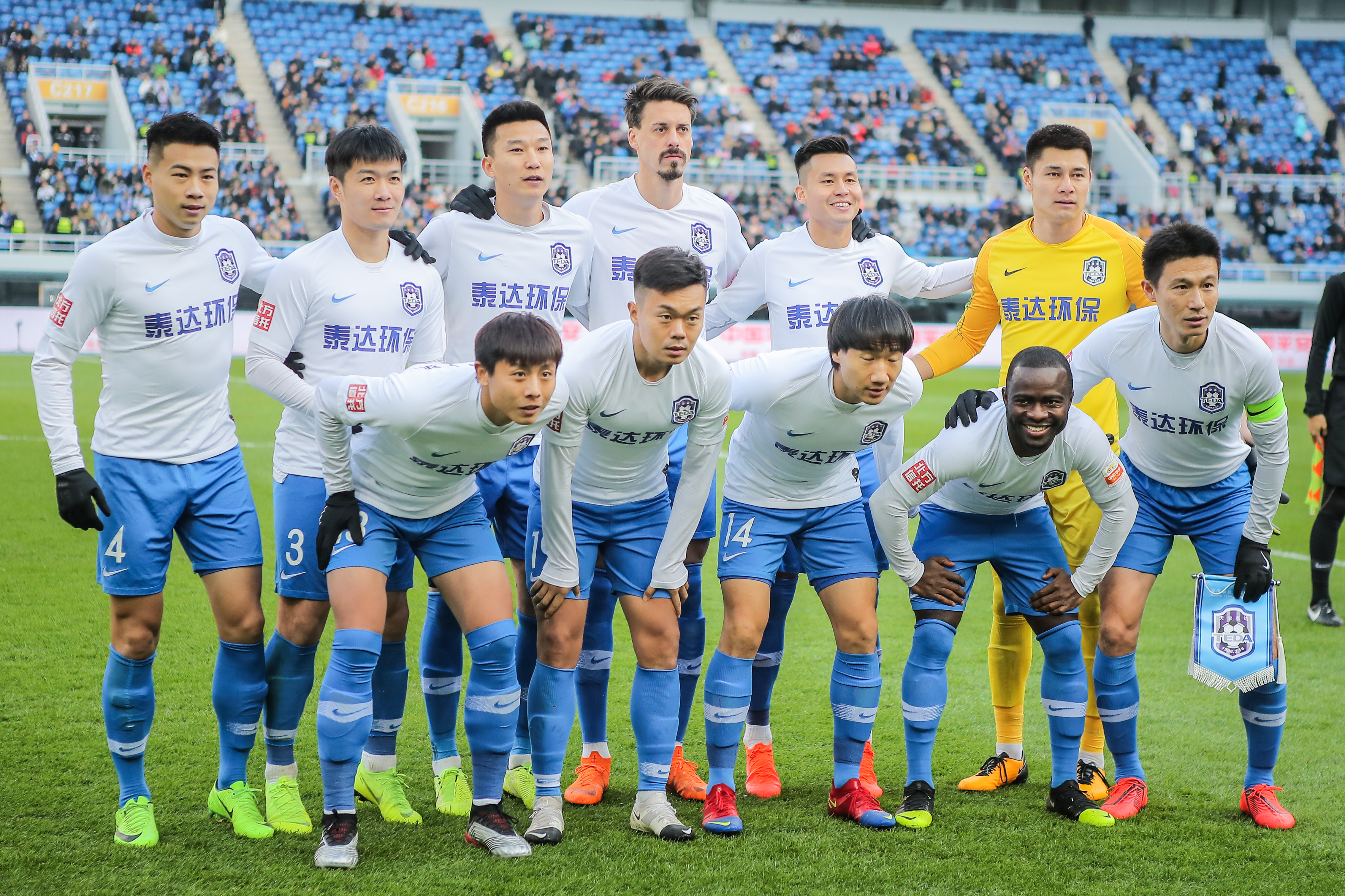 连续客场